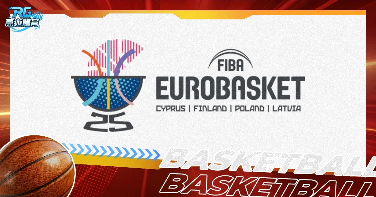 周琦伤退北,京队末节溃,浙江外援独,世界杯赛事,2026世界杯,赛程安排,球队信息,赛事动态