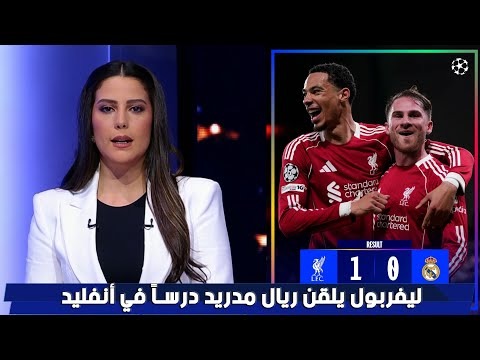 瑞士西班牙,歐國聯第,輪比賽,世界杯赛事,2026世界杯,赛程安排,球队信息,赛事动态