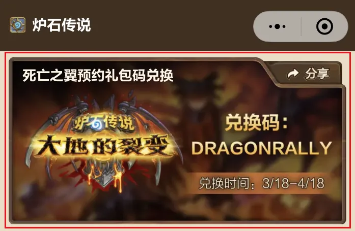 我国农作物,种业市场去,年首次突破,世界杯赛事,2026世界杯,赛程安排,球队信息,赛事动态