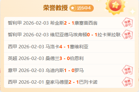 台湾女星徐,熙媛病逝,享年,世界杯赛事,2026世界杯,赛程安排,球队信息,赛事动态