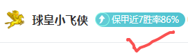 巴媒曝,安切洛蒂,日揭晓世界,世界杯赛事,2026世界杯,赛程安排,球队信息,赛事动态