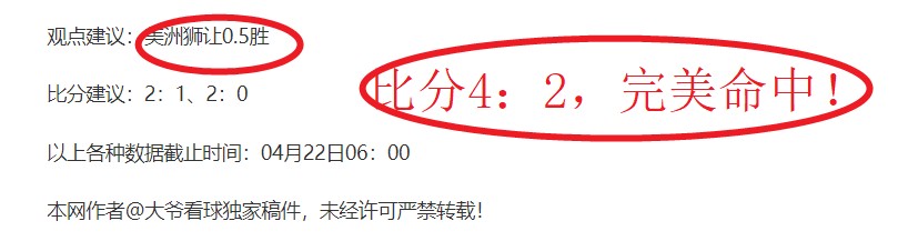 凱爾強調,夏季引援桑,喬及馬特森,世界杯赛事,2026世界杯,赛程安排,球队信息,赛事动态