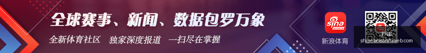 赛事前瞻,两场焦点战,深度解析,PA真人,PA视讯,真人娱乐,PA平台,在线娱乐