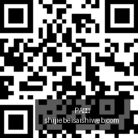 篮球界巨星,库里领衔,最强阵容大,PA真人,PA视讯,真人娱乐,PA平台,在线娱乐