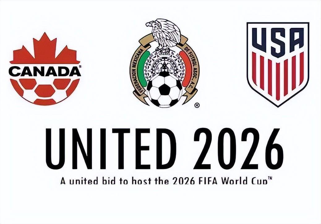 世界杯赛事轮播图6