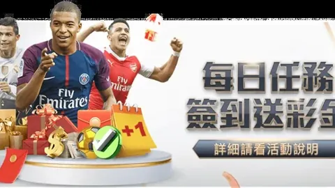 吉马良斯誓言：桑德兰同城巅峰战，一胜定江山，绝不容败！