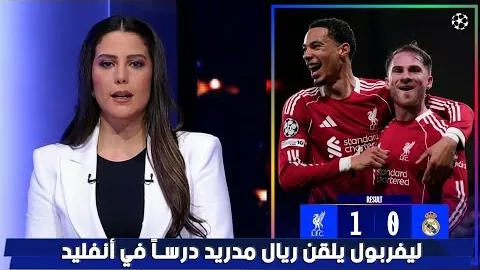 瑞士西班牙歐國聯第5輪比賽1-1握手言和，拉莫斯兩度點球失誤