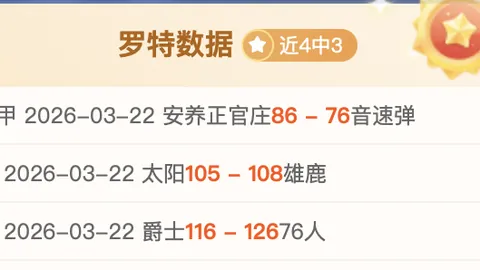 我国农作物种业市场去年首次突破1500亿大关