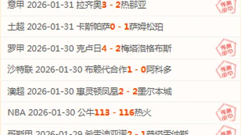 德国队训练场康复瞬间：菲尔克鲁格康复训练图记